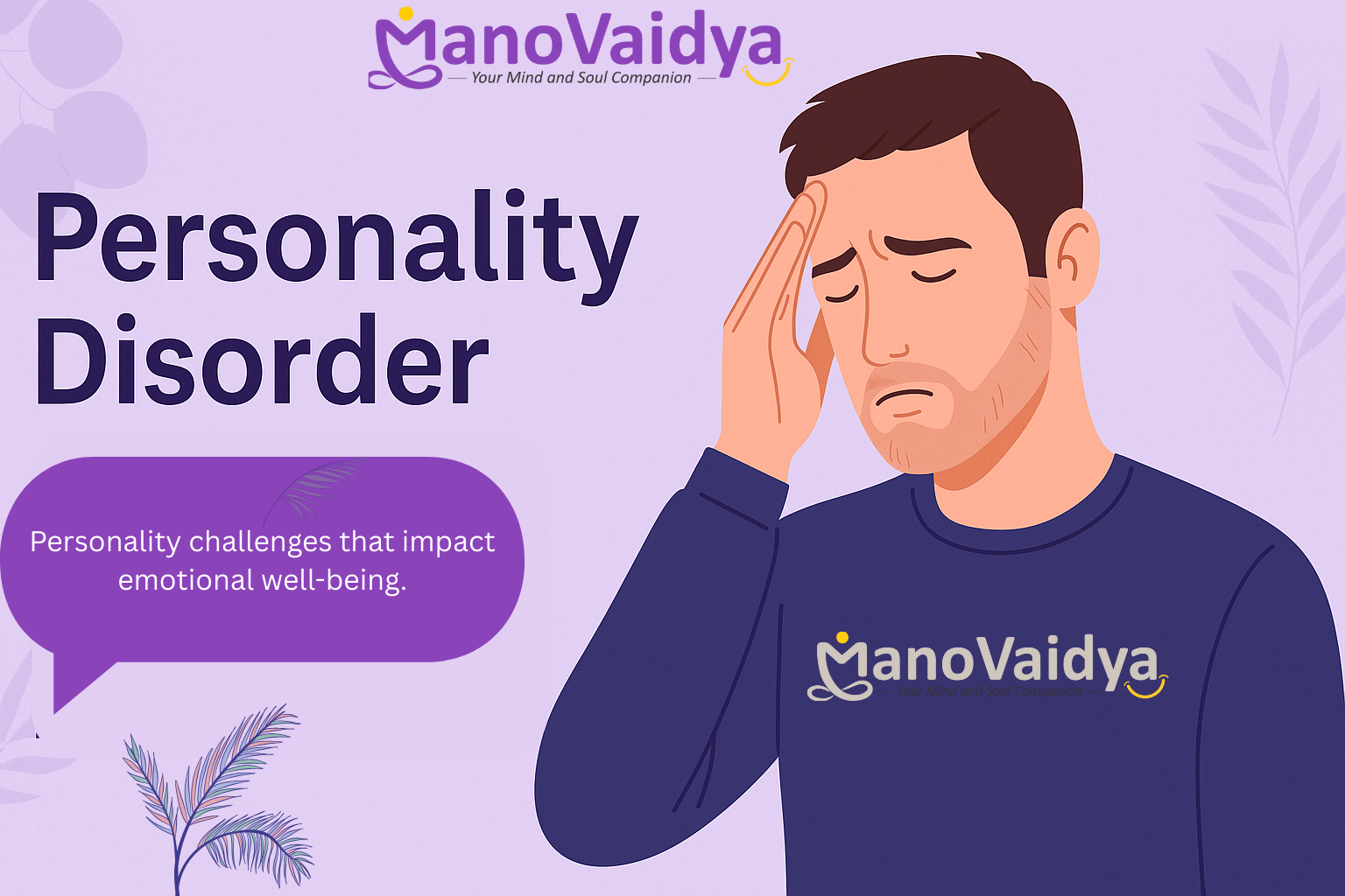 manovaidya-ayurvedic-treatment-personality-disorder-holistic-healing